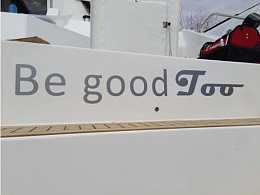 Click image for larger version

Name:	Be Good Too.jpg
Views:	283
Size:	25.8 KB
ID:	74059