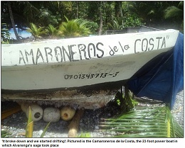 Click image for larger version

Name:	Jose Salvador Alvarenga boat front.jpg
Views:	362
Size:	70.4 KB
ID:	75366