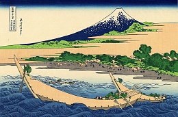 Click image for larger version

Name:	1280px-Shore_of_Tago_Bay,_Ejiri_at_Tokaido.jpg
Views:	1199
Size:	337.4 KB
ID:	75841