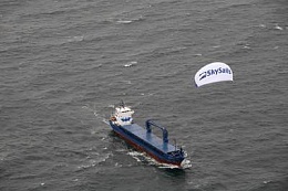 Click image for larger version

Name:	beluga-skysails-kites-002.jpg
Views:	616
Size:	17.6 KB
ID:	88297