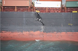 Click image for larger version

Name:	container ship Rena 1.jpg
Views:	143
Size:	91.0 KB
ID:	88719