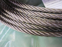 Click image for larger version

Name:	0.5 Stainless wire.jpg
Views:	184
Size:	64.7 KB
ID:	89020