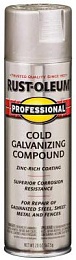 Click image for larger version

Name:	Cold Galvanizing spray.jpg
Views:	971
Size:	16.7 KB
ID:	90413