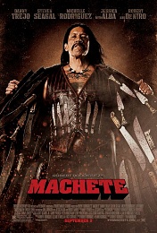 Click image for larger version

Name:	machete_ver6.jpg
Views:	305
Size:	111.6 KB
ID:	91182