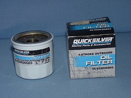 Click image for larger version

Name:	Oil Filter 1a.jpg
Views:	135
Size:	100.2 KB
ID:	92060