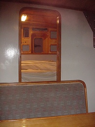 Click image for larger version

Name:	Imagine berth door.JPG
Views:	234
Size:	162.1 KB
ID:	9826