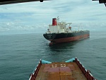 Tanker Towing Nigeria